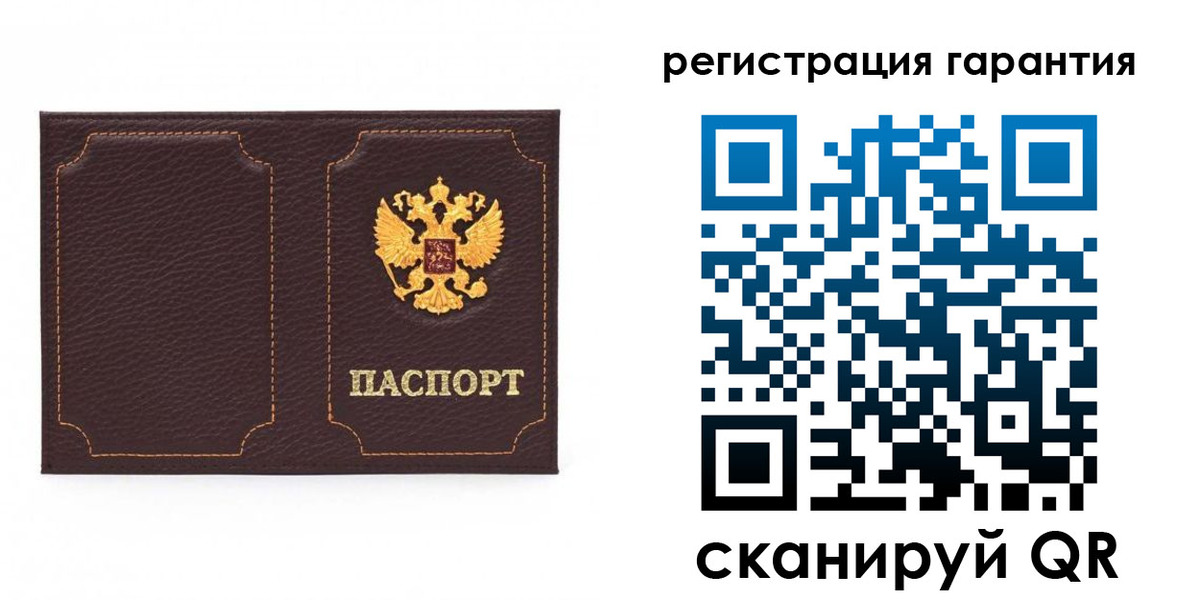 форма 3 в Галиче